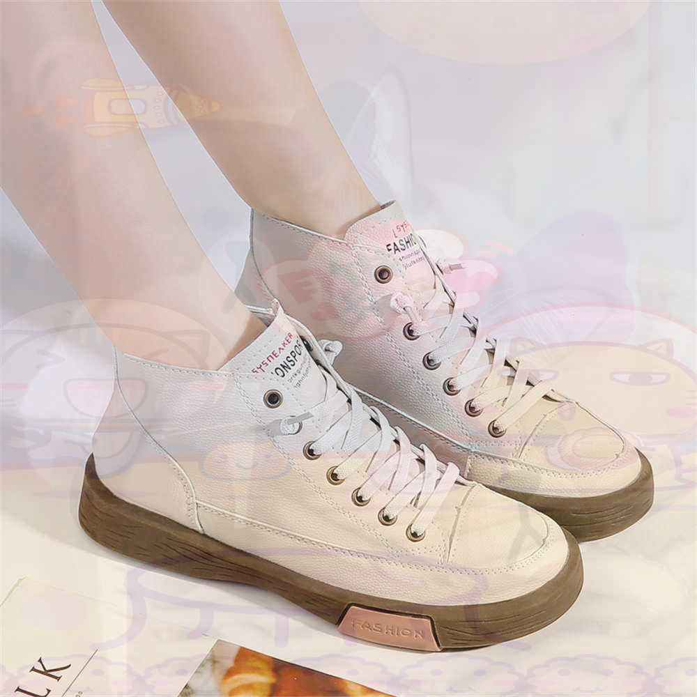 High Top Hi Cut Offers Skatebo - Luxury Lifestyle Brands 评论和价格